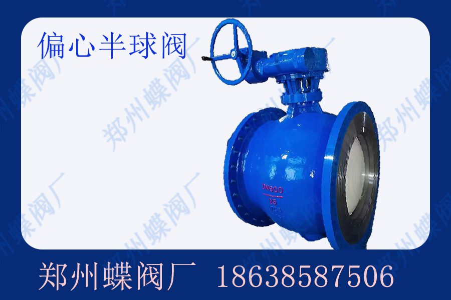 hnzzfm.6 拷貝.jpg hnzzfm.6 拷貝.jpg