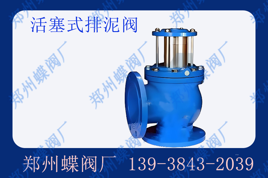 hnzzfm.6 拷貝.jpg hnzzfm.6 拷貝.jpg